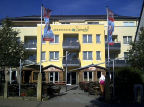 Гостиница Apparthotel Birkenhof  Виллинген